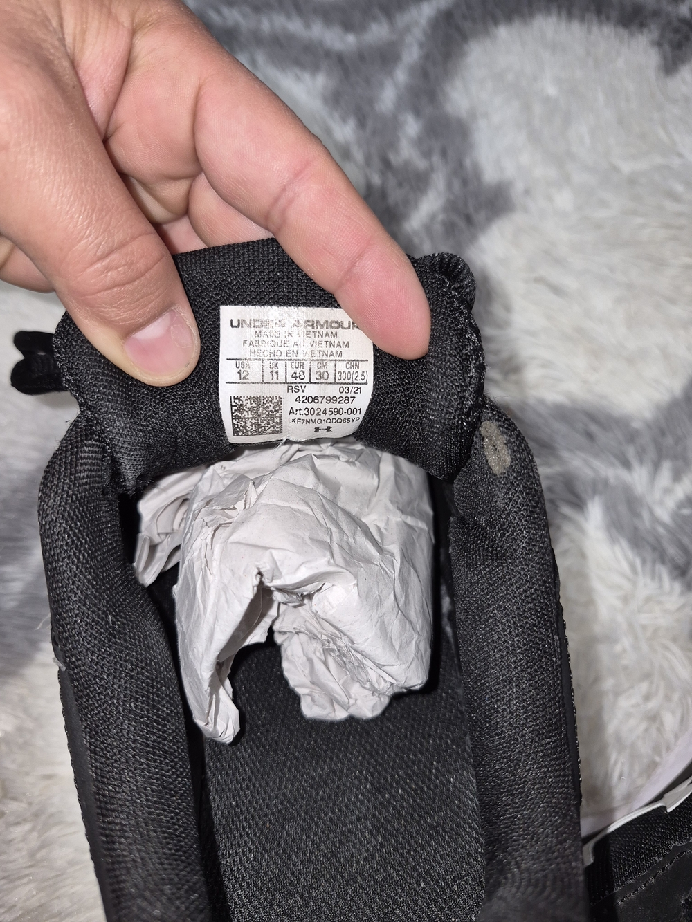 Under Armour Kids' Black Athletic Sneakers - Picture 5 of 8